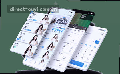 多维数据点阵 色阶渐变 数字信息图示